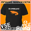Заказать хоккейные атрибутику