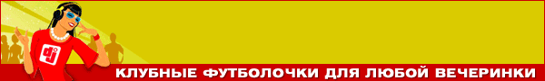 Спеши купить ботинки доктора хауса
