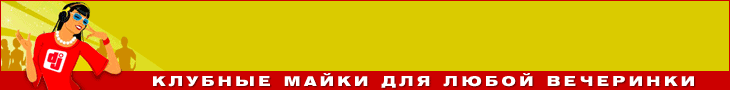 Спеши купить футболка супермена купить в киеве