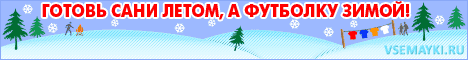 Спеши купить обтягивающие футболки